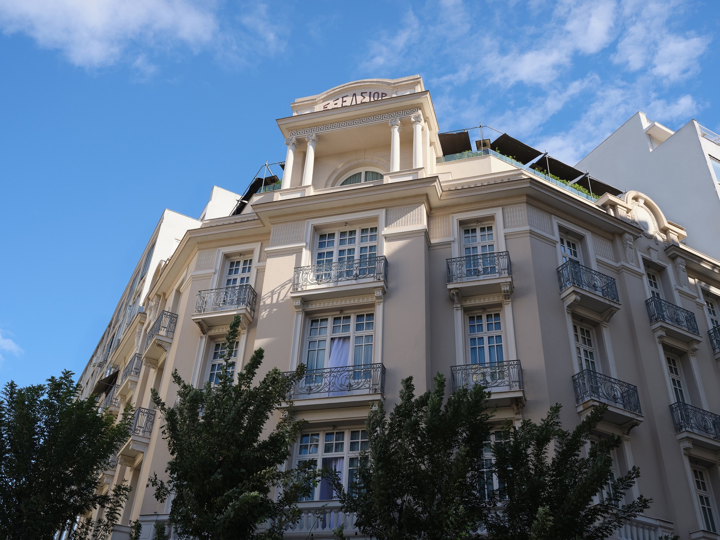 The Excelsior, dog-friendly hotel in Halkidiki and Thessaloniki